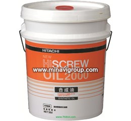 Dầu máy nén khí Hitachi